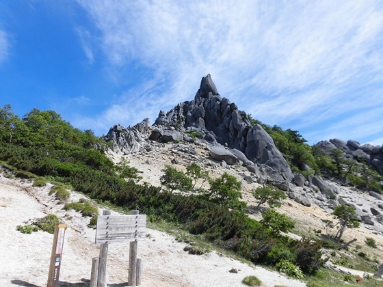 地蔵岳