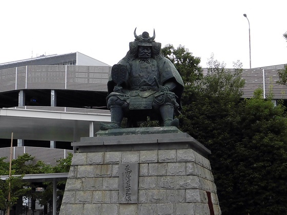 信玄公